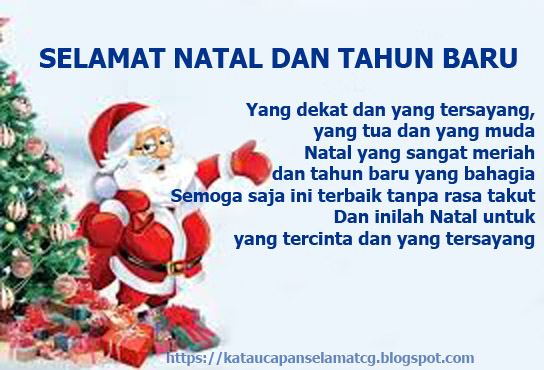 Detail Ucapan Natal Untuk Orang Tua Nomer 14