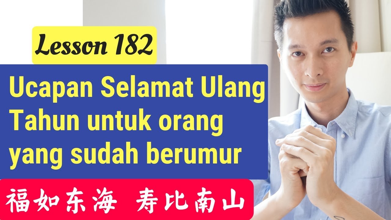 Detail Ucapan Selamat Ulang Tahun Bahasa Cina Nomer 20