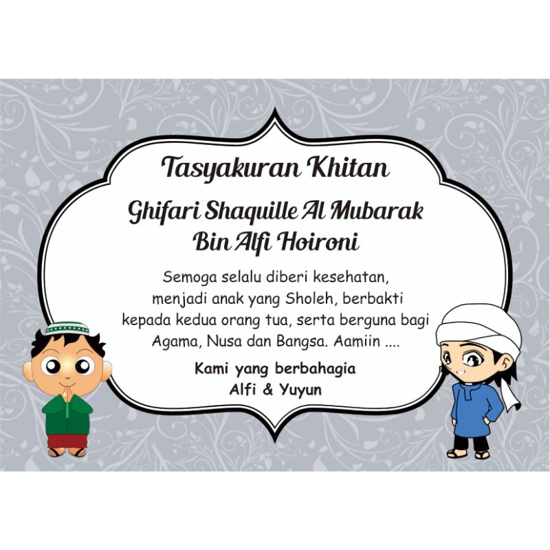 Detail Ucapan Tasyakuran Khitanan Nomer 2