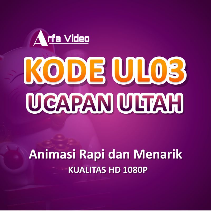 Detail Ucapan Ulang Tahun Animasi Nomer 23