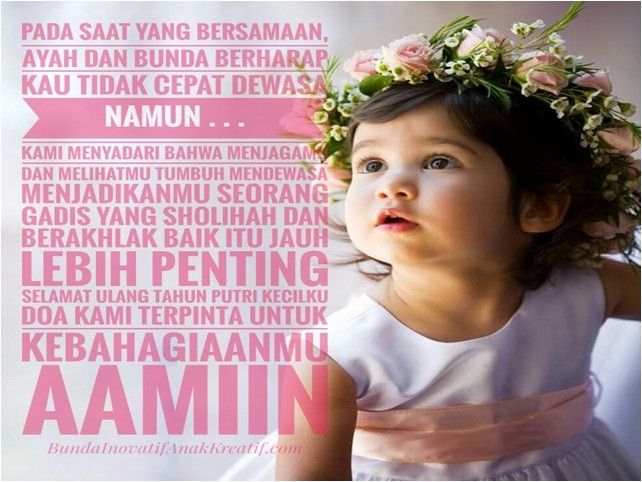 Detail Ucapan Ulang Tahun Untuk Anak Perempuan 1 Tahun Nomer 30