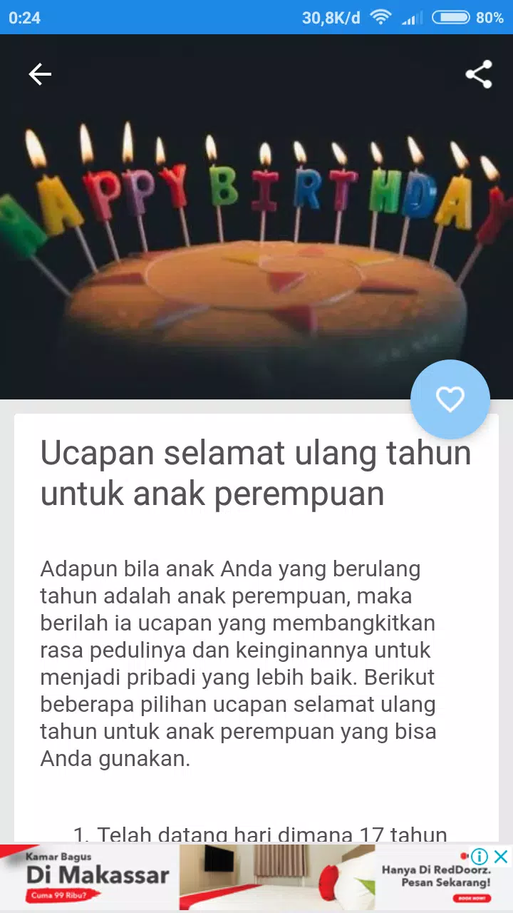 Detail Ucapan Ulang Tahun Yang Ke 17 Nomer 10