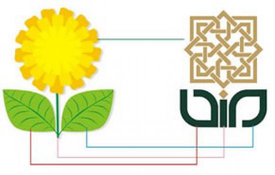 Detail Uin Suka Logo Nomer 12