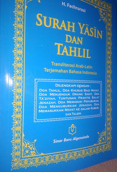 Detail Ukuran Buku Gambar Besar Nomer 34