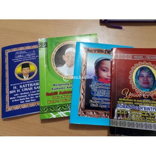 Detail Ukuran Buku Yasin Nomer 21