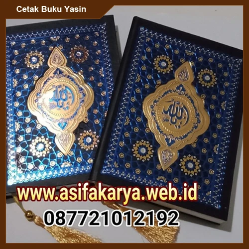 Detail Ukuran Buku Yasin Nomer 36