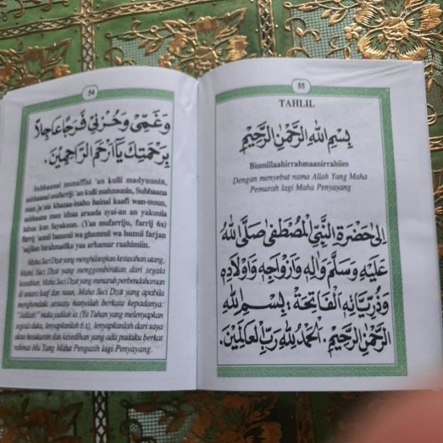 Detail Ukuran Buku Yasin Nomer 5