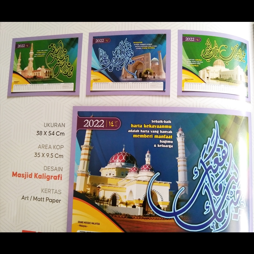 Detail Ukuran Kertas Print Gambar Masjid Untuk Kop Nomer 9