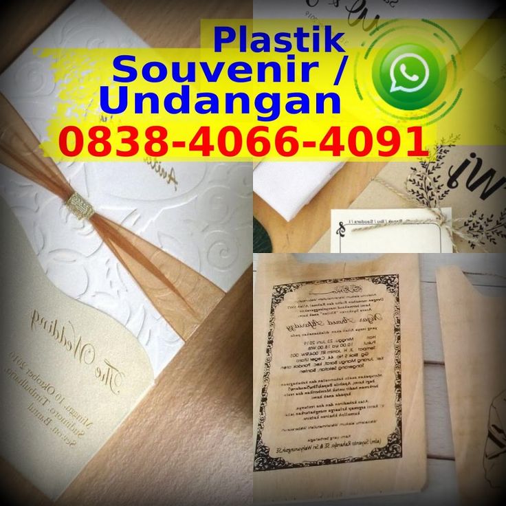 Detail Ukuran Plastik Undangan Persegi Nomer 32