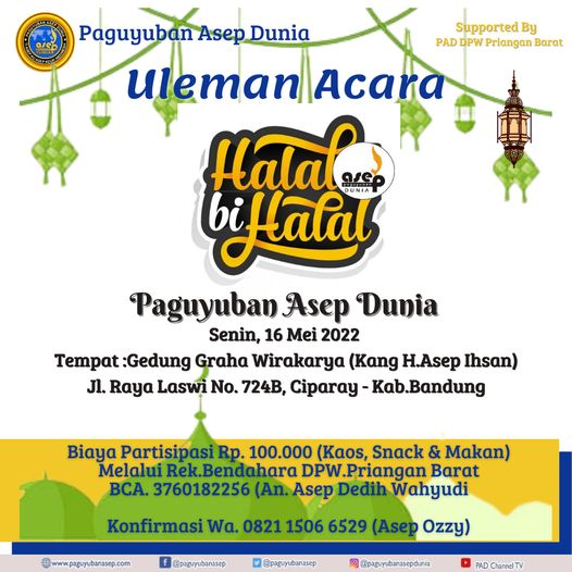 Detail Undangan Acara Halal Bihalal Nomer 25