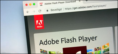 Detail Unduh Flash Player Nomer 38