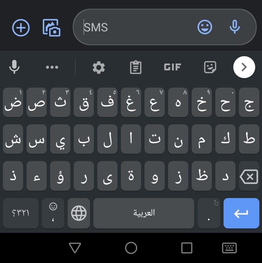 Detail Unduh Keyboard Arab Nomer 15