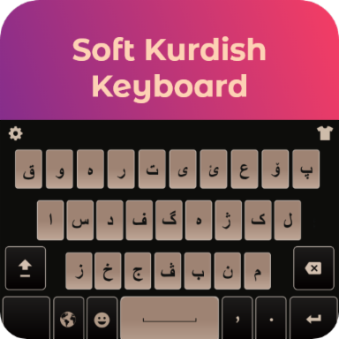 Detail Unduh Keyboard Arab Nomer 19