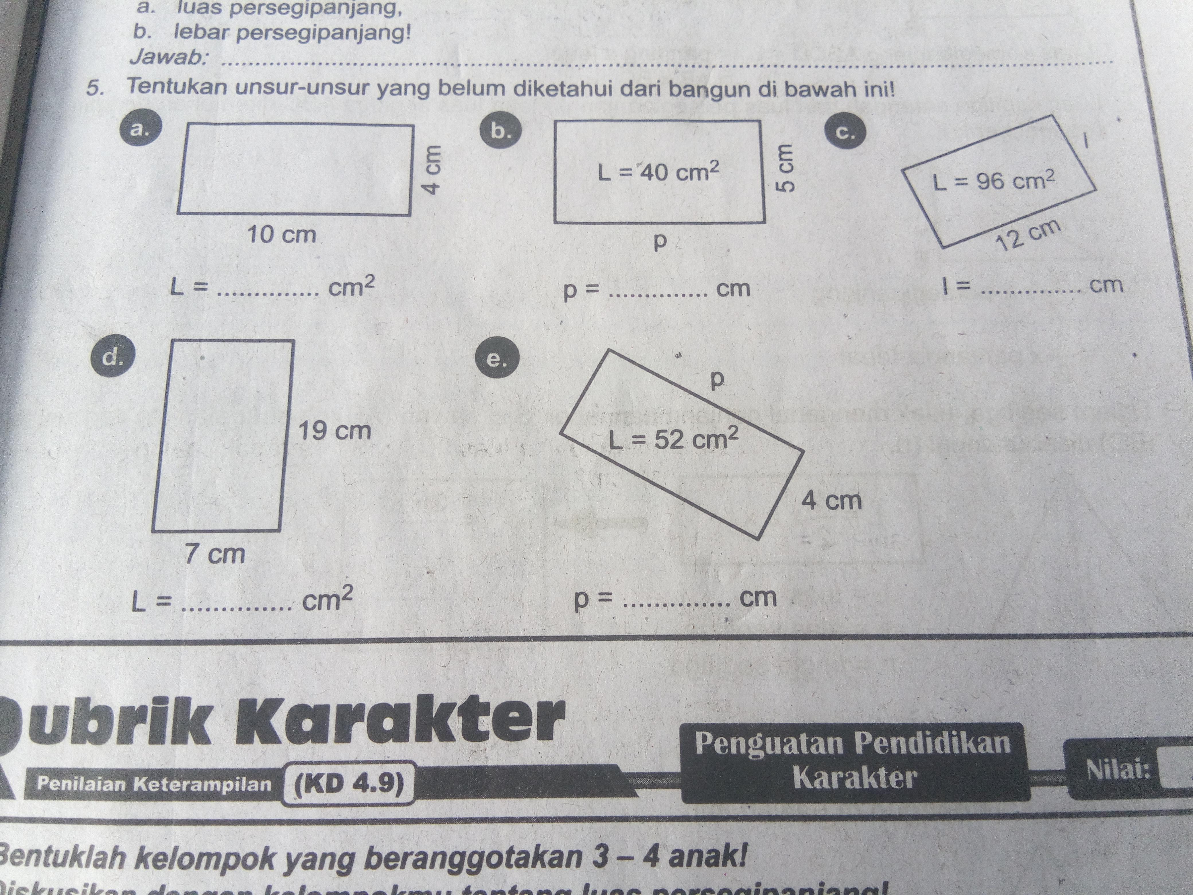 Detail Unsur Unsur Persegi Nomer 13