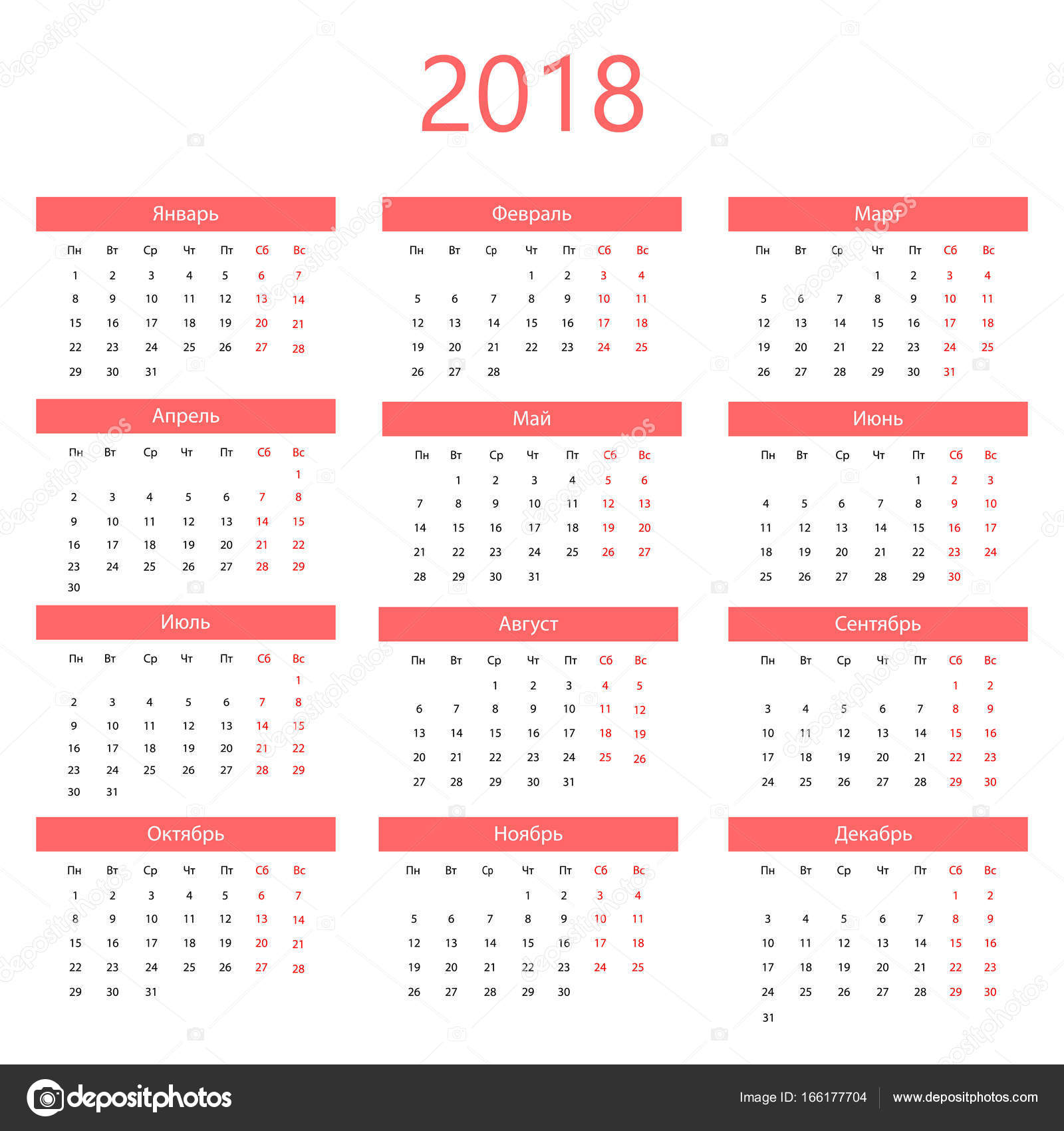 Detail Vektor Kalender 2018 Nomer 26