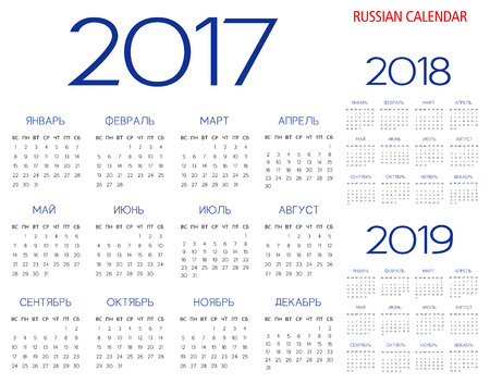 Detail Vektor Kalender 2018 Nomer 9