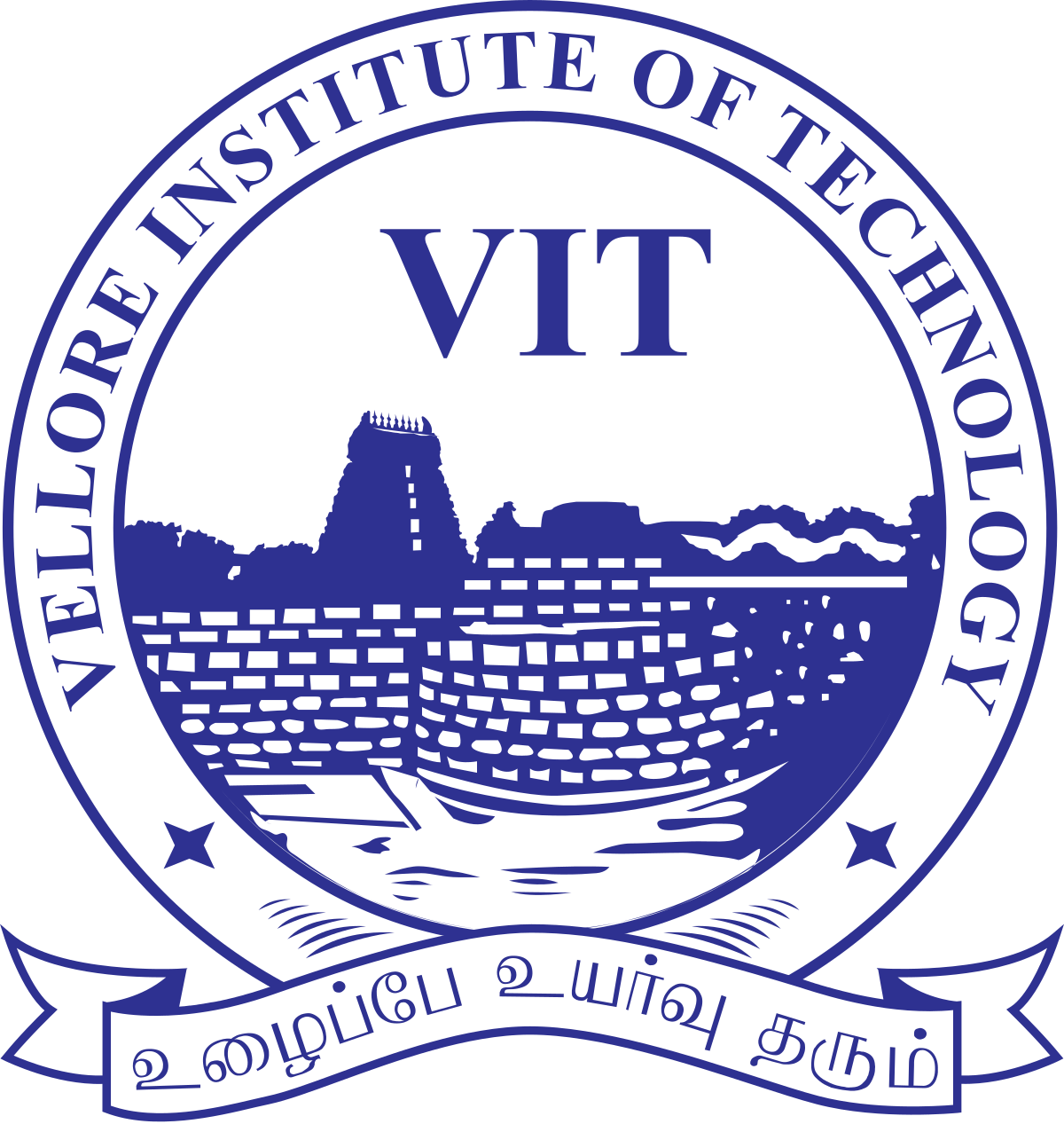 Vellore Institute Of Technology Logo - KibrisPDR