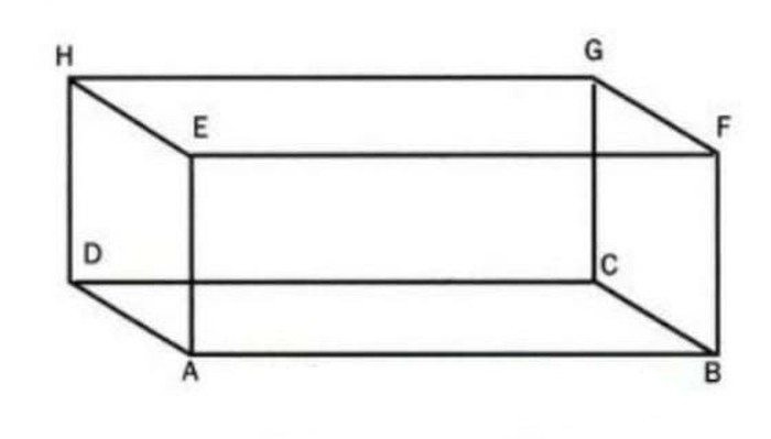 Detail Volume Balok Pada Gambar Diatas Adalah Nomer 13