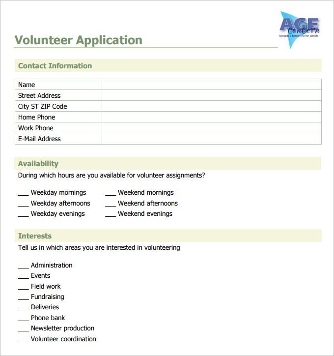 Detail Volunteer Application Template Nomer 17