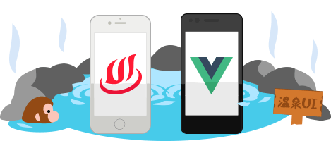Detail Vue Pwa Template Nomer 36