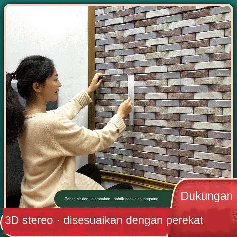 Detail Wallpaper 3 Dimensi Untuk Ruang Tamu Nomer 46