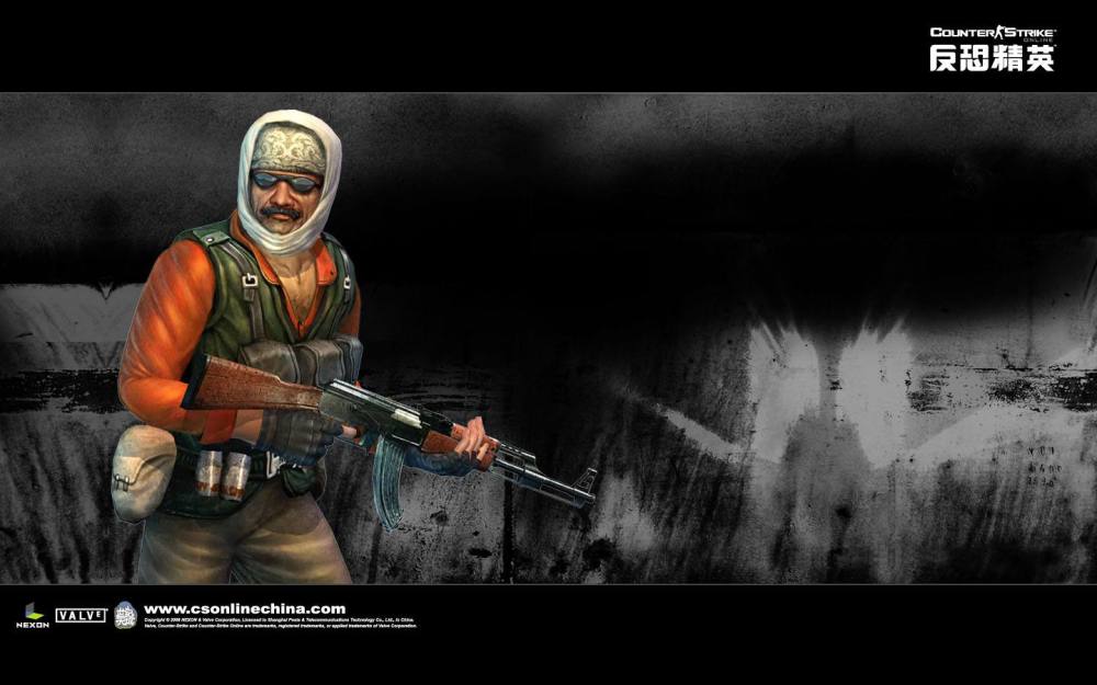 Detail Wallpaper Counter Strike Online Nomer 9