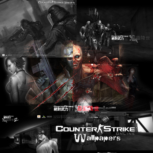 Detail Wallpaper Counter Strike Online Nomer 21