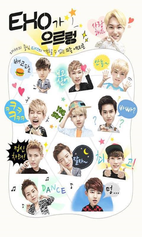 Detail Wallpaper Exo Untuk Android Nomer 7