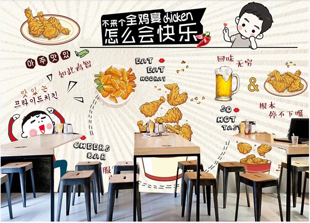 Detail Wallpaper Fried Chicken Nomer 45