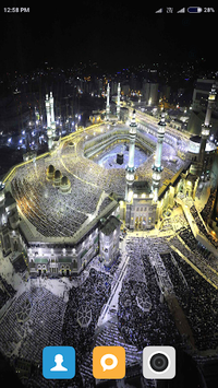 Detail Wallpaper Hd Makkah Nomer 28