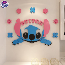 Detail Wallpaper Kamar Stitch Nomer 48