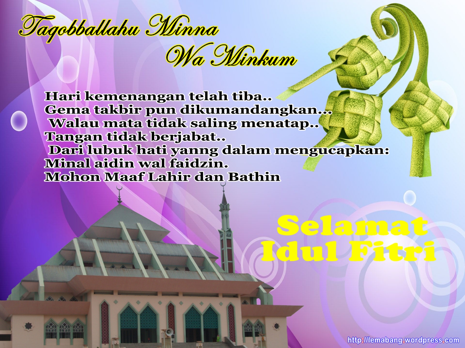 Detail Wallpaper Ucapan Lebaran Nomer 41