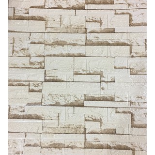 Detail Wallpaper Untuk Dinding Batako Nomer 15
