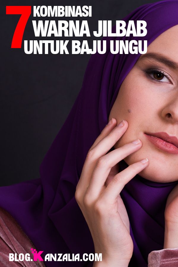 Detail Warna Ungu Lavender Cocok Dengan Warna Apa Nomer 41