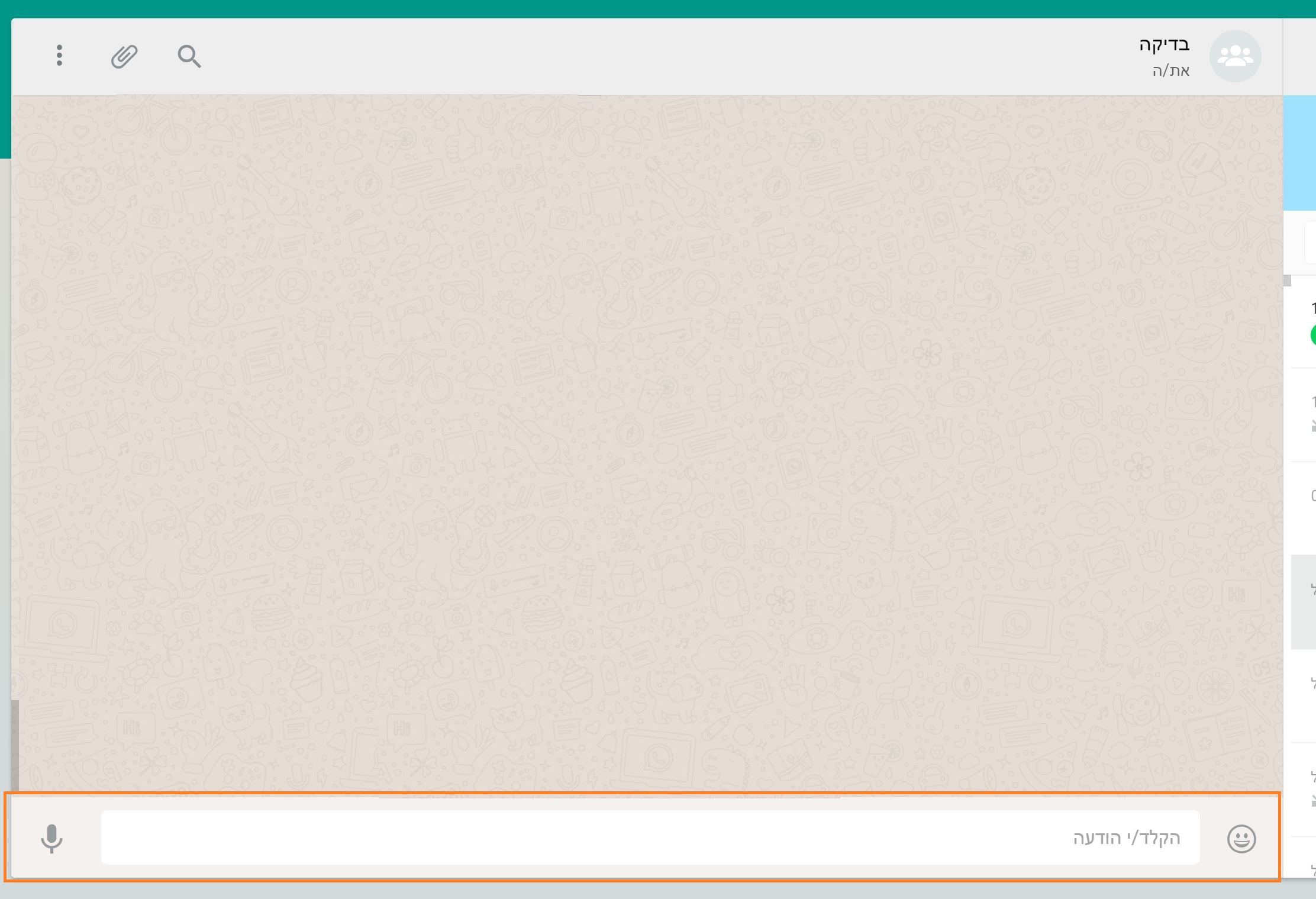 Detail Whatsapp Chat Css Template Nomer 11