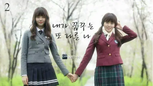 Detail Who Are You School 2015 Ep 1 Nomer 4