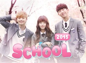 Detail Who Are You School 2015 Ep 1 Nomer 8