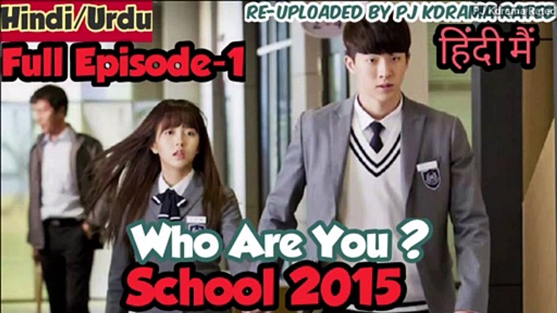 Detail Who Are You School 2015 Ep 1 Nomer 9