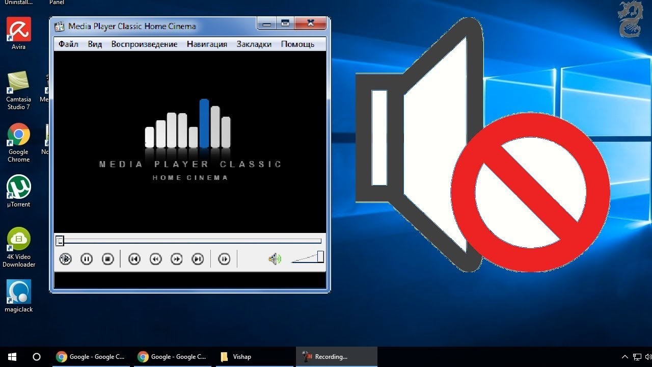 Detail Windows Media Player Classic Nomer 5