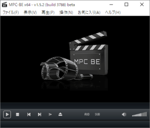 Detail Windows Media Player Classic Nomer 6