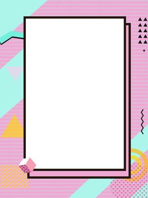 Detail Wps Powerpoint Template Nomer 32