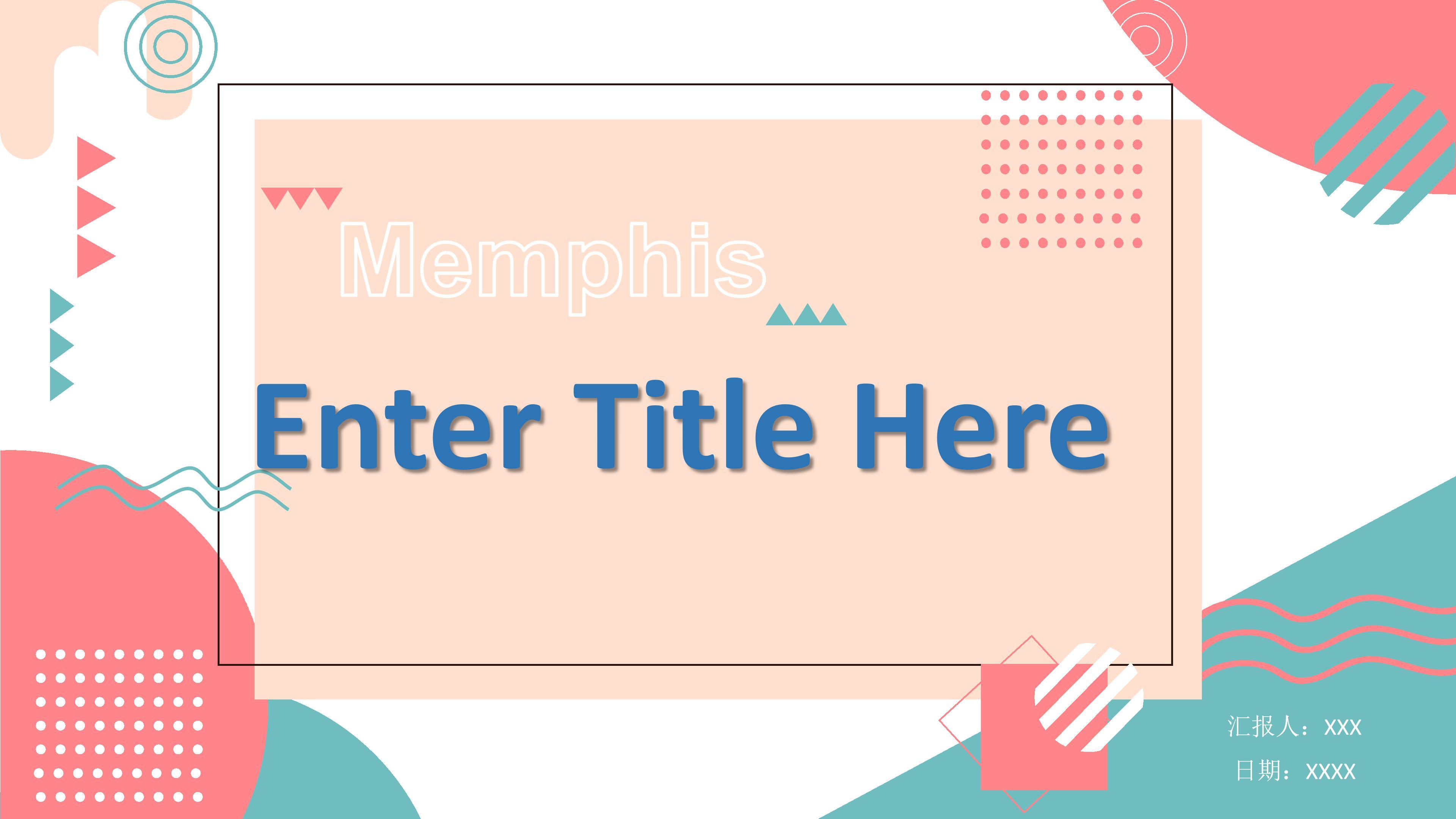 Detail Wps Template Ppt Nomer 25