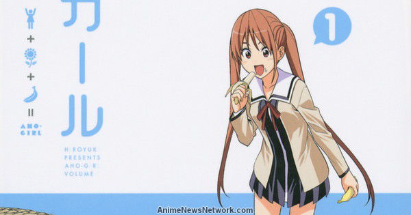 Detail Yoshiko Aho Girl Nomer 50