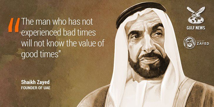 Zayed Bin Sultan Al Nahyan Quotes - KibrisPDR
