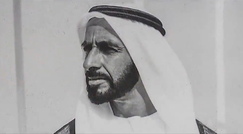 Detail Zayed Bin Sultan Al Nahyan Quotes Nomer 13