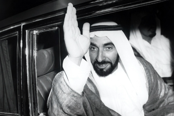 Detail Zayed Bin Sultan Al Nahyan Quotes Nomer 42