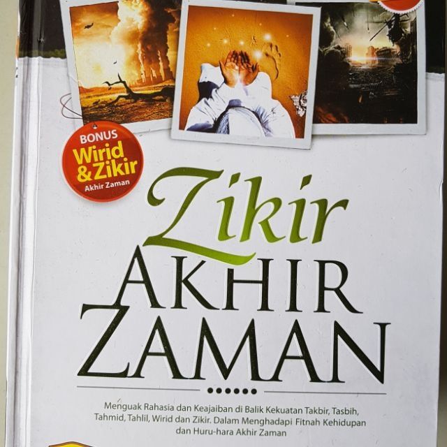 Detail Zikir Akhir Zaman Buku Nomer 7