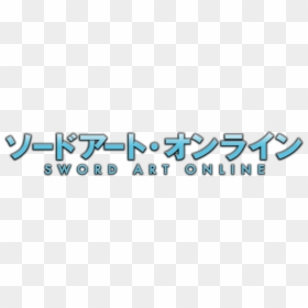 Detail Download Logo Sao Alicization Nomer 25