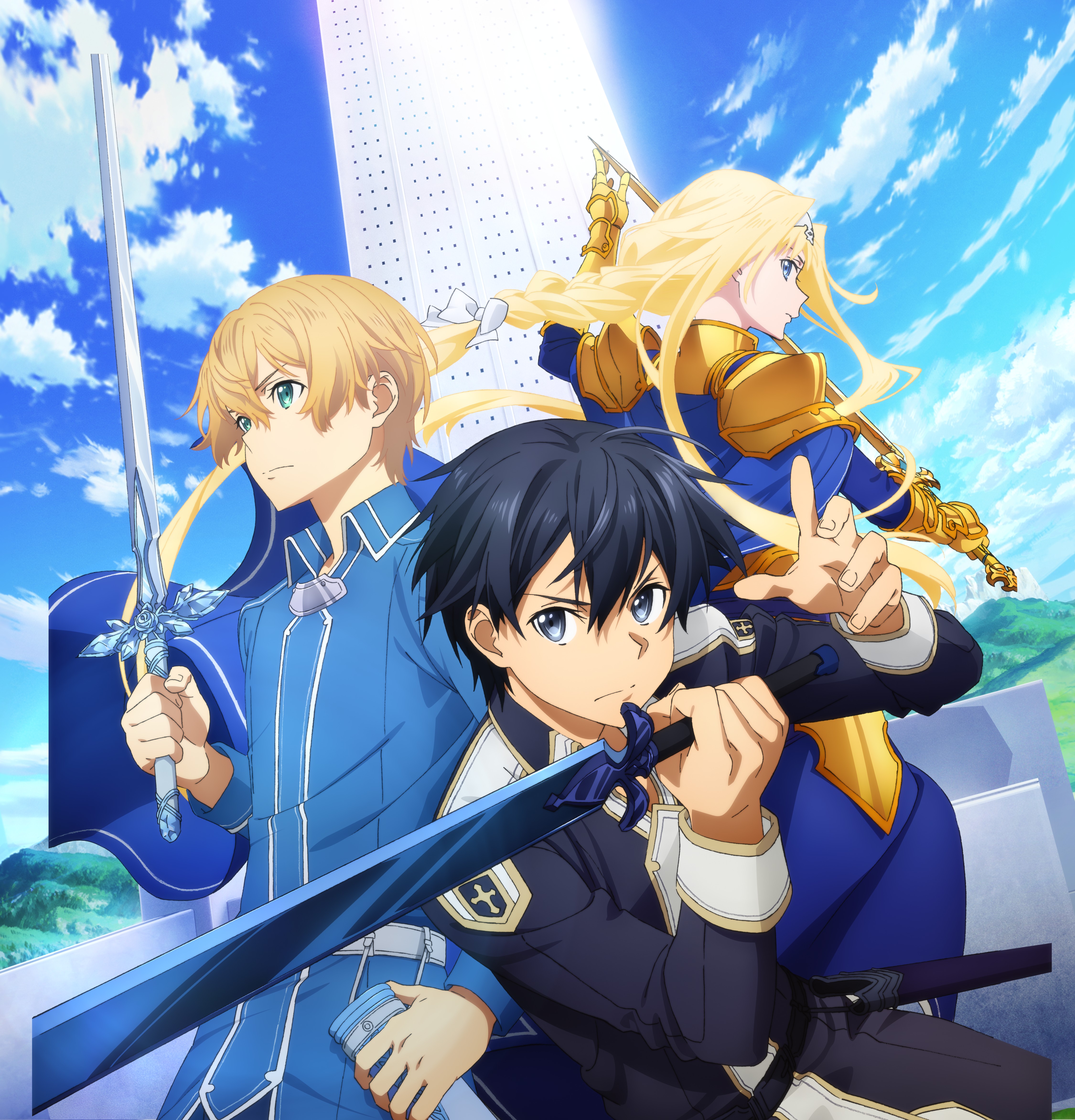 Detail Download Logo Sao Alicization Nomer 35