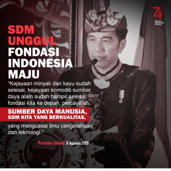 Detail Download Logo Sdm Unggul Indonesia Maju 74 Nomer 35